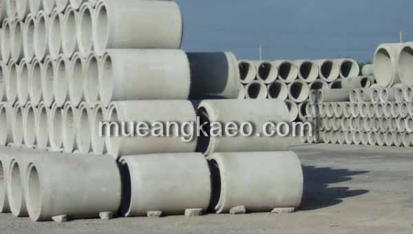 ท่อคอนกรีตปากลิ้นราง ท่อคอนกรีตปากลิ้นราง