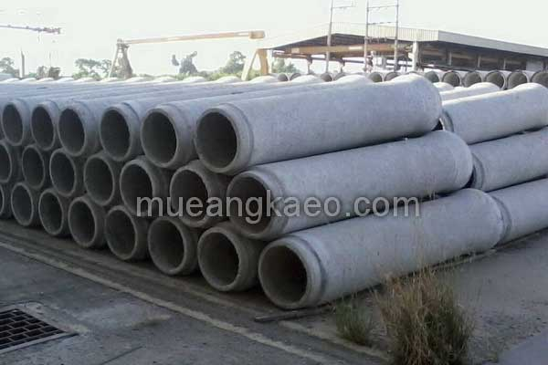 ท่อปากระฆัง