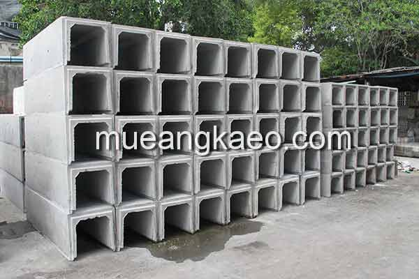 รางระบายน้ำคอนกรีต