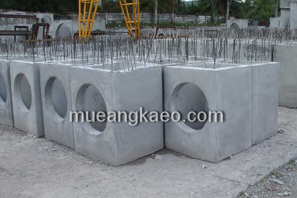 บ่อพักคอนกรีต